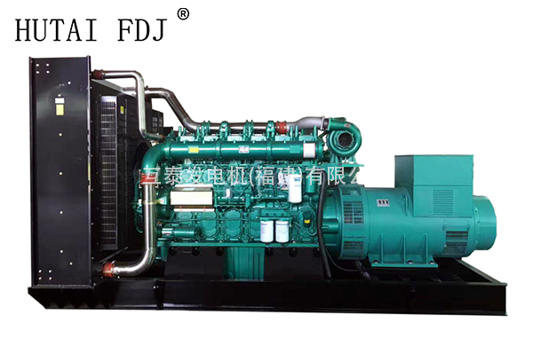 750KW玉柴動力柴油發(fā)電機組 937.5KVA互泰發(fā)電機 The diesel generator team