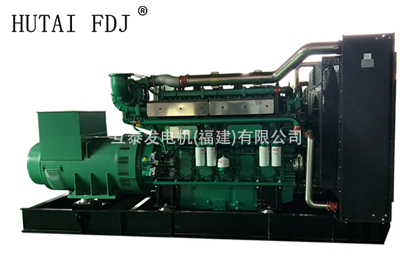 750KW玉柴動力柴油發(fā)電機組 937.5KVA互泰發(fā)電機 The diesel generator team