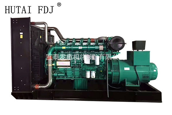 750KW玉柴動力柴油發(fā)電機組 937.5KVA互泰發(fā)電機 The diesel generator team