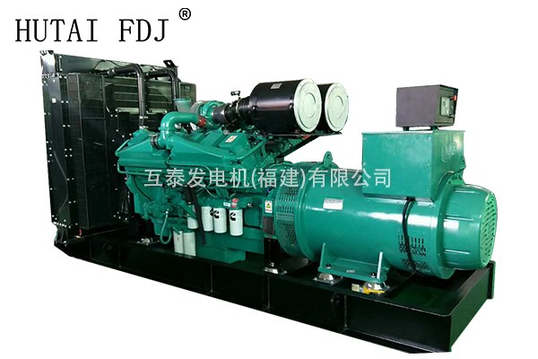 CUMMINS康明斯動力750KW柴油發(fā)電機組937.5KVA KTA38-G2A