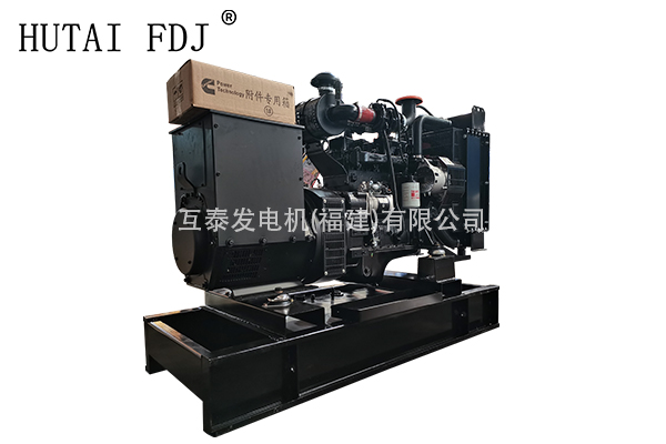 東風康明斯動力40KW柴油發(fā)電機組 50KVA互泰發(fā)電機 4BTA3.9-G2