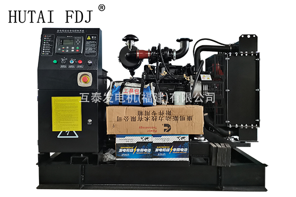 東風康明斯動力40KW柴油發(fā)電機組 50KVA互泰發(fā)電機 4BTA3.9-G2