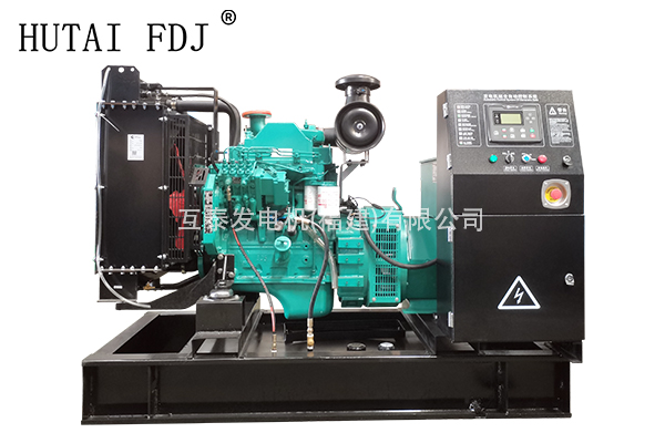 60KW東風(fēng)康明斯柴油發(fā)電機組 75KVA互泰發(fā)電機 4BTA3.9-G11