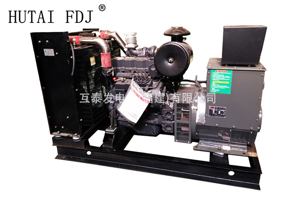 小型發(fā)電機50KW上柴股份柴油發(fā)電機組 62.5KVA互泰發(fā)電機 SC4H95D2