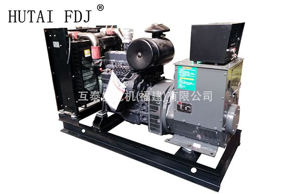 小型發(fā)電機(jī)50KW上柴股份柴油發(fā)電機(jī)組 62.5KVA互泰發(fā)電機(jī) SC4H95D2