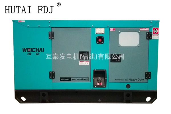 24KW靜音發(fā)電機(jī) 30KVA濰柴動(dòng)力柴油發(fā)電機(jī)組 WP2.3D33E200