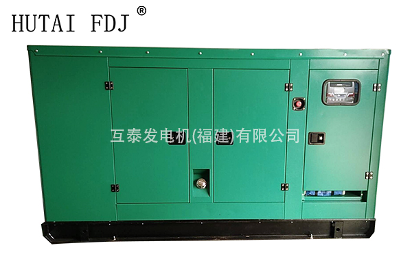 120KW/150KVA 濰柴動力靜音柴油發(fā)電機組 互泰發(fā)電機 WP6D152E200