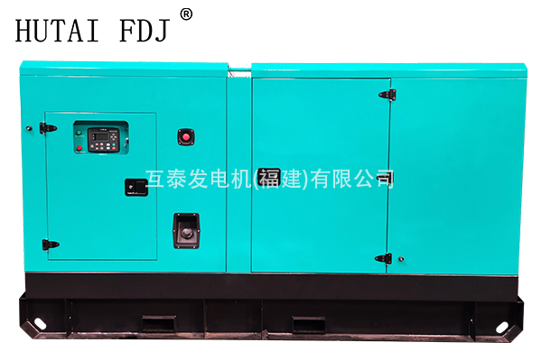 150KW濰柴動力柴油發(fā)電機組 187.5KVA靜音發(fā)電機 互泰發(fā)電機 WP6D167E200