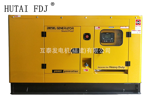 小型發(fā)電機(jī)40KW廣西玉柴動(dòng)力柴油發(fā)電機(jī)組 50KVA靜音發(fā)電機(jī) YC4D60-D25