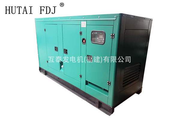 100KW廣西玉柴動力靜音柴油發(fā)電機組 125KVA互泰發(fā)電機 YC4A180L-D20