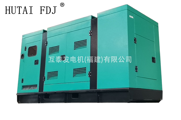 280KW廣西玉柴動(dòng)力靜音柴油發(fā)電機(jī)組 350KVA互泰發(fā)電機(jī) YC6MK420L-D20