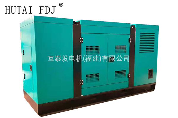 280KW廣西玉柴動(dòng)力靜音柴油發(fā)電機(jī)組 350KVA互泰發(fā)電機(jī) YC6MK420L-D20