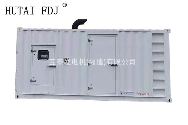 1000KW廣西玉柴動力柴油發(fā)電機(jī)組 1250KVA靜音發(fā)電機(jī) YC6C1660-D31