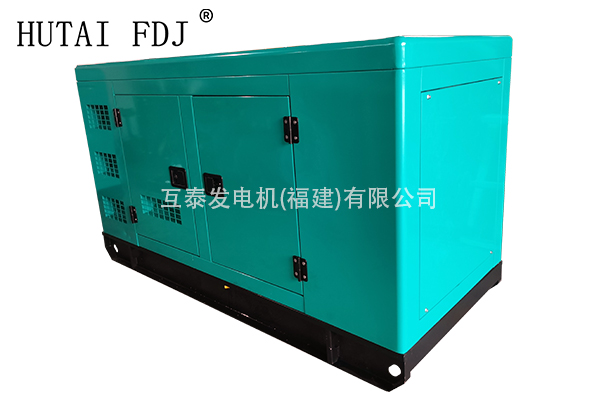 小型康明斯24KW柴油發(fā)電機(jī)組 靜音發(fā)電機(jī)30KVA 互泰發(fā)電機(jī) 4B3.9-G12