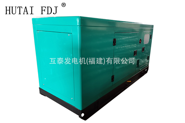 小型康明斯24KW柴油發(fā)電機組 靜音發(fā)電機30KVA 互泰發(fā)電機 4B3.9-G12