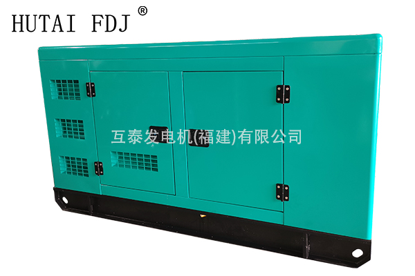 小型康明斯24KW柴油發(fā)電機組 靜音發(fā)電機30KVA 互泰發(fā)電機 4B3.9-G12