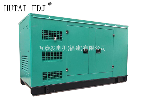 康明斯40KW柴油發(fā)電機(jī)組 靜音低噪音 防雨防塵50KVA 全新發(fā)電機(jī)