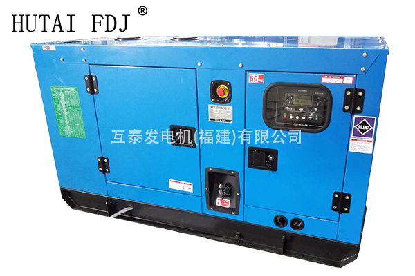 CUMMINS東風(fēng)康明斯50KW柴油發(fā)電機(jī)組 靜音型 62.5KVA 4BTA3.9-G2