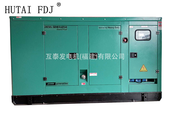 CUMMINS東風(fēng)康明斯120KW柴油發(fā)電機組150KVA三相 Diesel generator