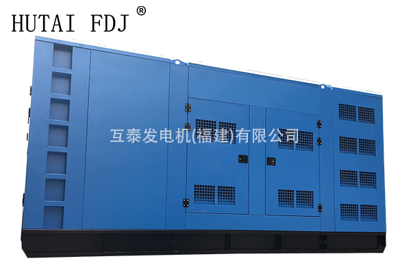 康明斯動力800KW靜音型柴油發(fā)電機組1000KVA 互泰發(fā)電機 KTA38-G5