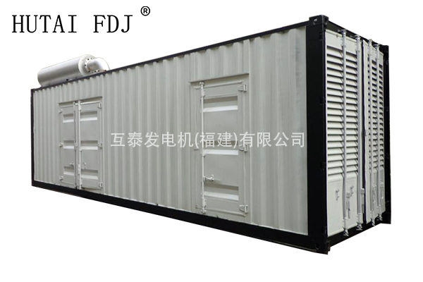 1000KW柴油發(fā)電機組康明斯動力1250KVA靜音發(fā)電機 KTA50-G3