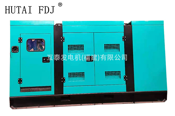 320KW上柴股份柴油發(fā)電機(jī)組 靜音發(fā)電機(jī) 400KVA SC15G500D2