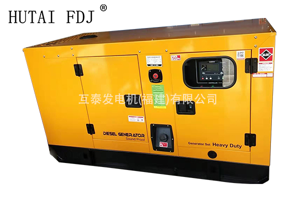 20KW江蘇揚(yáng)動(dòng)柴油發(fā)電機(jī)組 250KVA靜音發(fā)電機(jī) Y495D