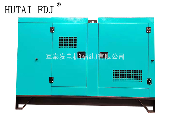 江蘇揚動40KW柴油發(fā)電機組 50KVA靜音發(fā)電機 Y4102ZLD