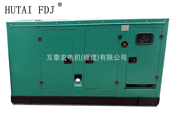 江蘇揚(yáng)動(dòng)50KW柴油發(fā)電機(jī)組 62.5KVA靜音發(fā)電機(jī) Y4105ZLD